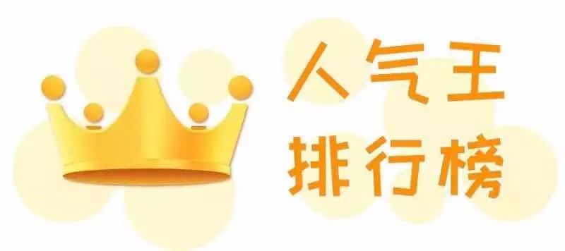 4月18日每天3分钟尽览天下事(郑州一批地铁站名公示,向您征建议/郑阜高铁年底通车,郑州2小时可达合肥)