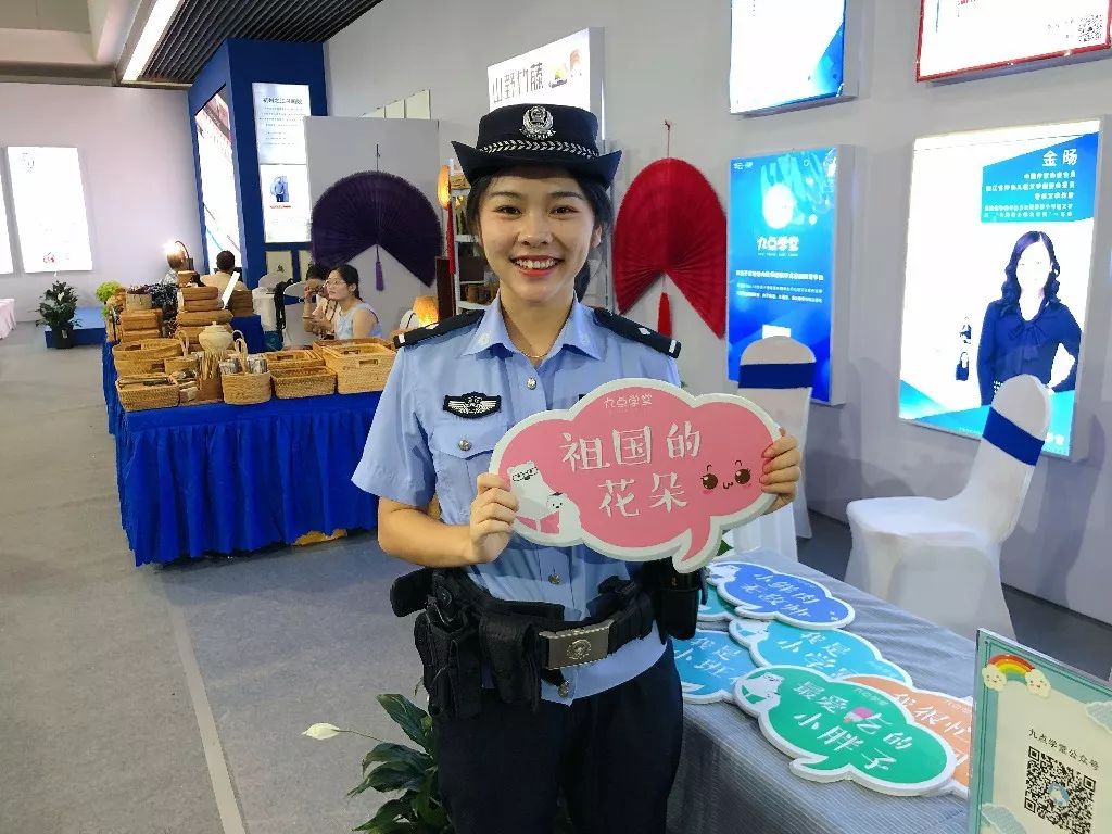 sosweet娓╁窞,sosweet濂崇敓缈诲敱