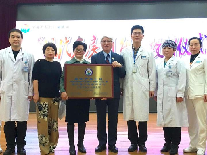 宁波第一医院vip产房,宁波第一医院一体化产房