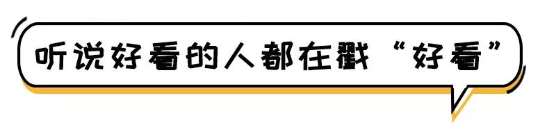 春运开行高铁车次,春运高铁增加班次什么时候开售
