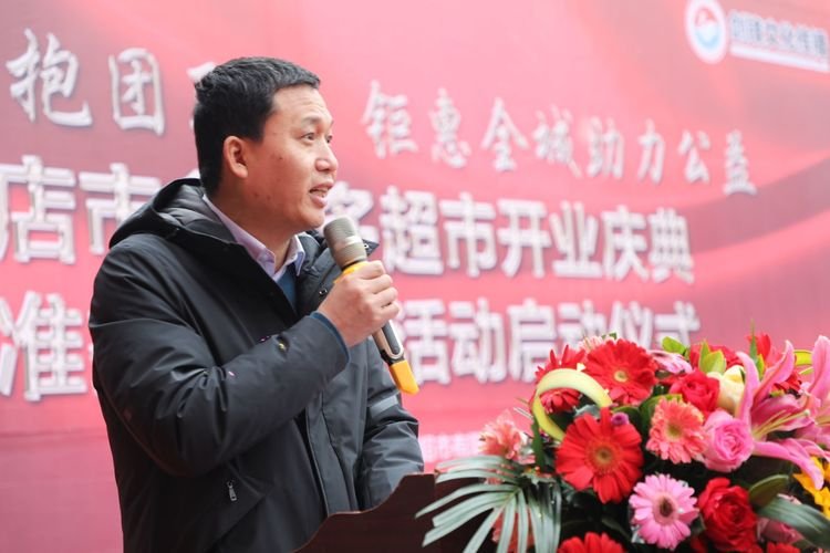 多乐多超市驻马店,多乐超市活动