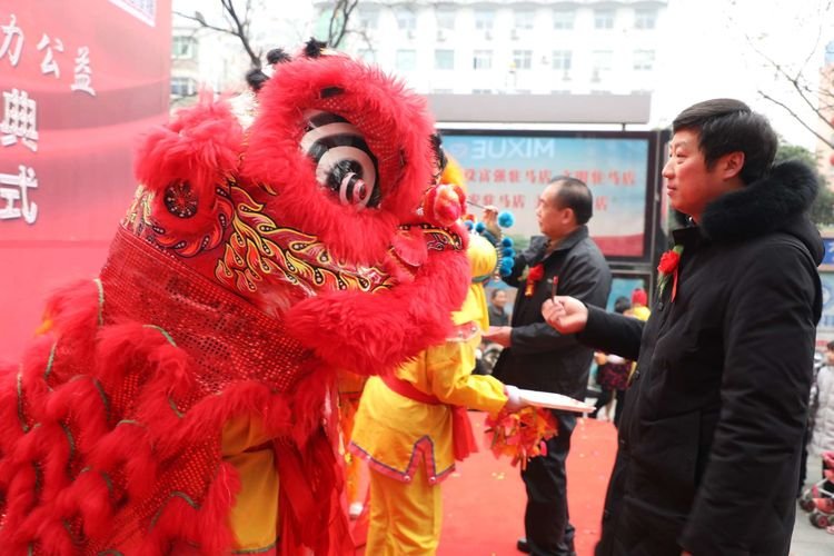 多乐多超市驻马店,多乐超市活动