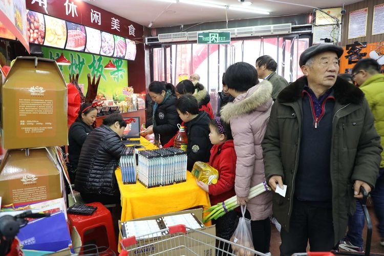 多乐多超市驻马店,多乐超市活动