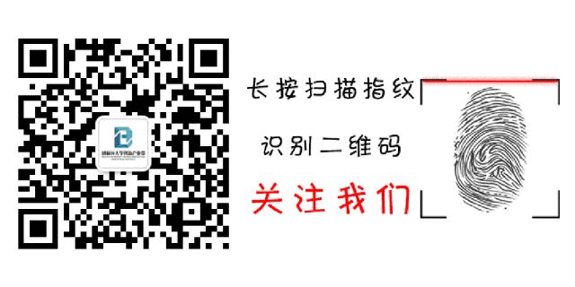 邱春瑞说设计,设计者说设计