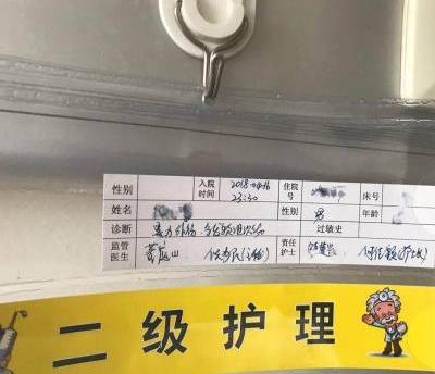 涓浗瓒冲潧鍗佸ぇ鎵撴灦浜嬩欢,涓浗瓒崇悆鍗佸ぇ鎵撴灦浜嬩欢瑙嗛