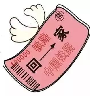 春运抢票的真实经历 (春运抢票骗局大揭秘)