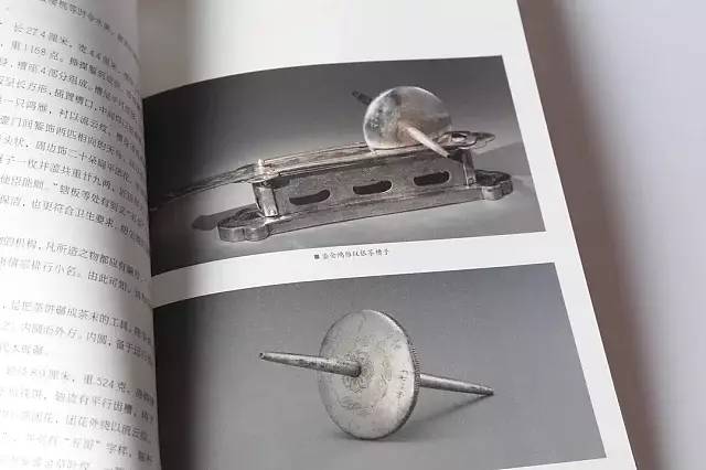 一本书读懂魏晋南北朝,一本书读懂普洱茶