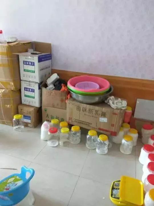 连云港日报《警界》专刊(2018年第46期)