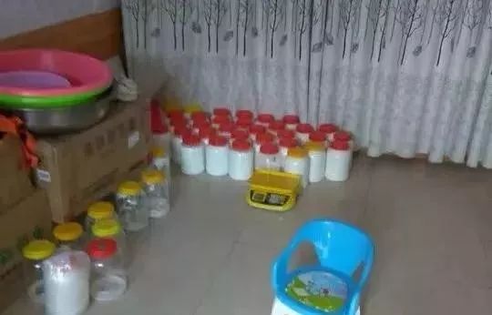 连云港日报《警界》专刊(2018年第46期)