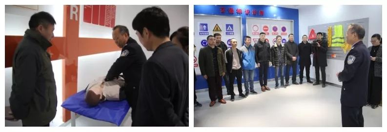 连云港日报《警界》专刊(2018年第46期)