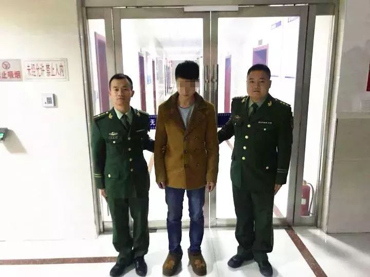 连云港日报《警界》专刊(2018年第46期)