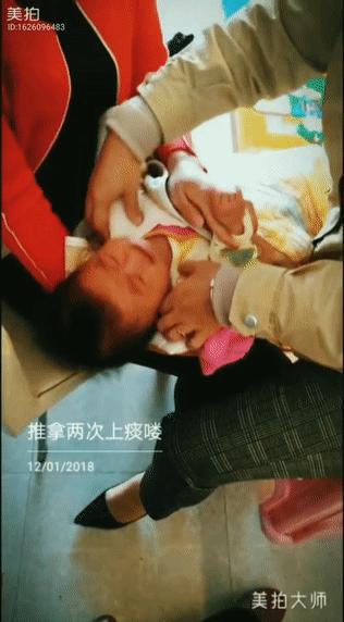 安溪推拿老店,安溪推拿