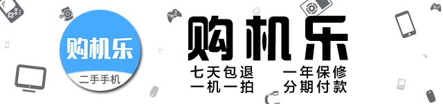 iPhone被停用48年？教你解决。