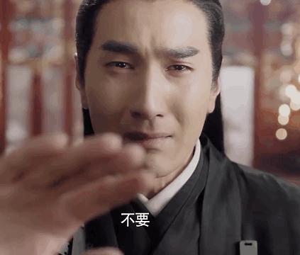 又到了直男送礼又送命的新年季，不如我给你一道保命符！