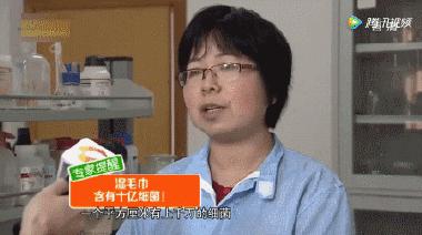 干净毛巾图片,干净的毛巾和脏的毛巾对比图片