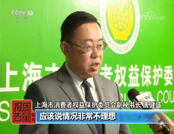 为啥app都要获取好多权限,app获得文件权限可以获得哪些信息