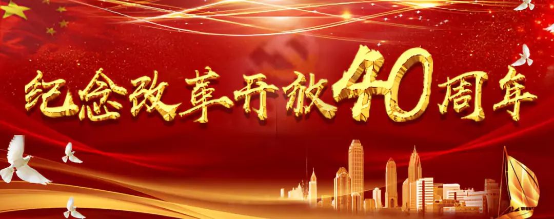 「学习时间」为做好这件事,有个90后玩起了快板!