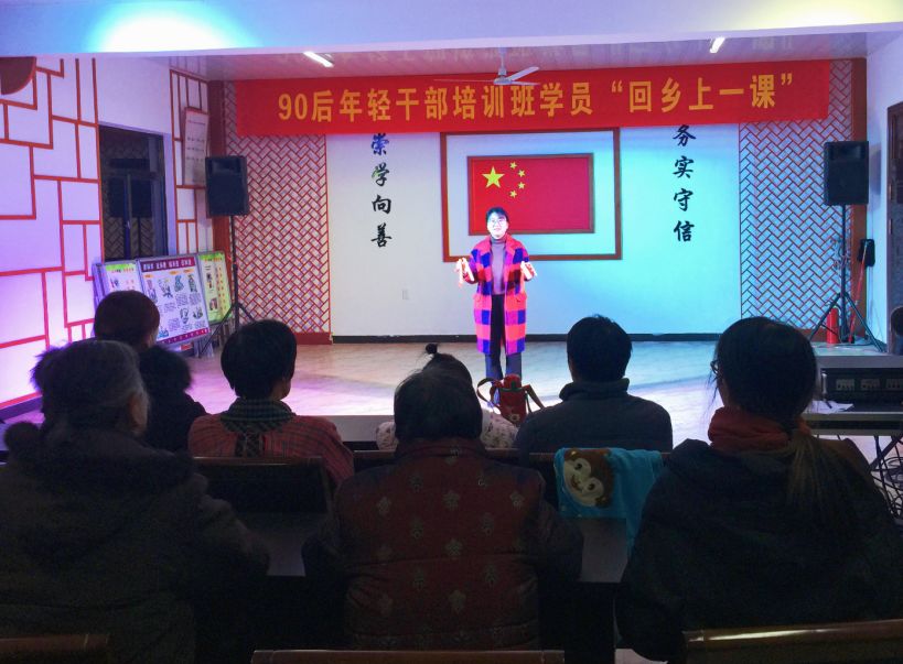 「学习时间」为做好这件事,有个90后玩起了快板!