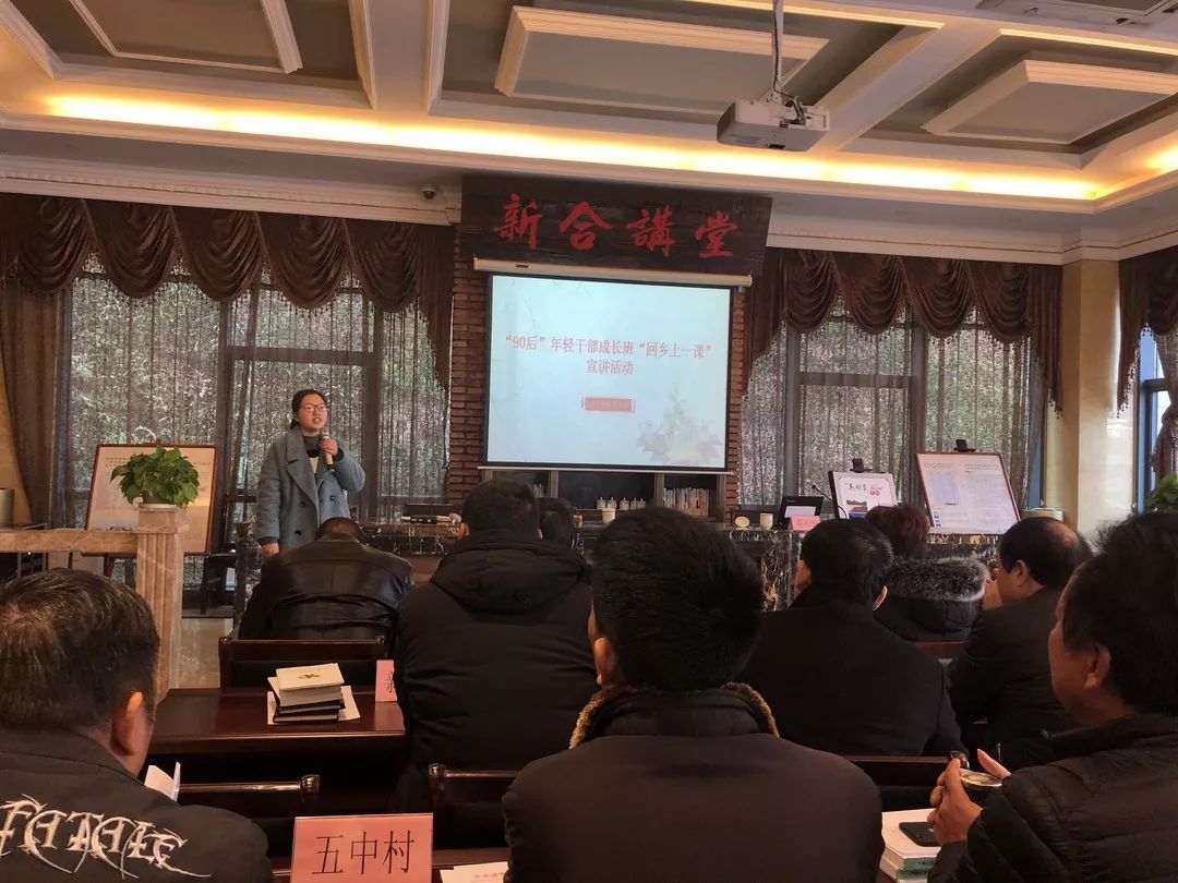 「学习时间」为做好这件事,有个90后玩起了快板!