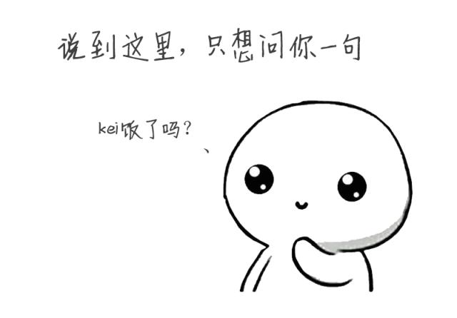 给大家介绍一下，这就是俺们邳州人！