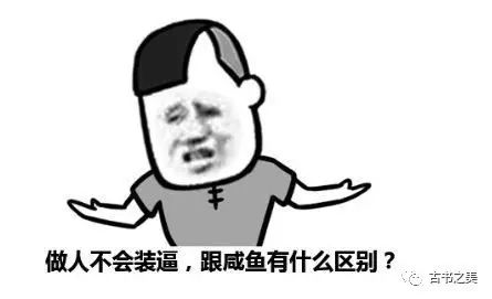 清朝御医手稿价格表,清朝皇宫御医手稿价值