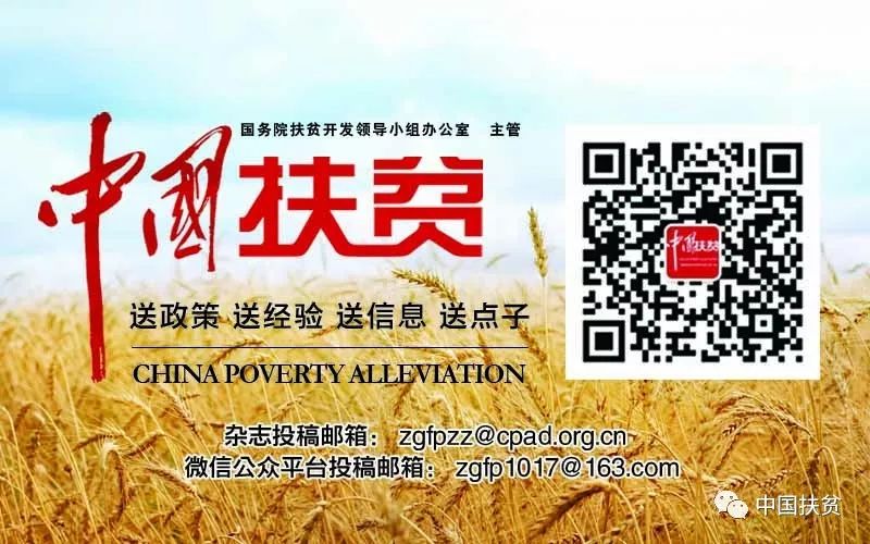 农副产品网络平台出售,批发农副产品有什么平台