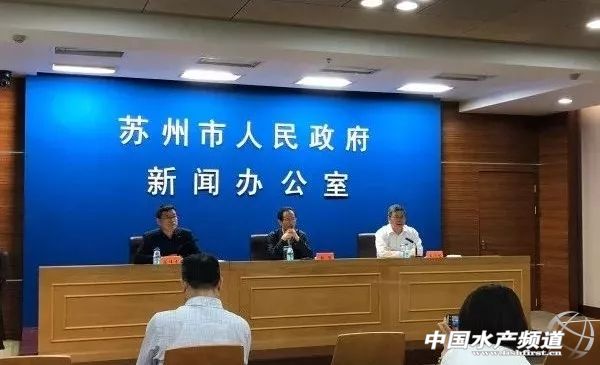 禁养水产最新政策,禁止养殖水产名单