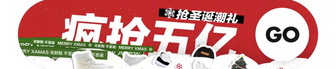 3000-1000礼券,aj1优惠购买