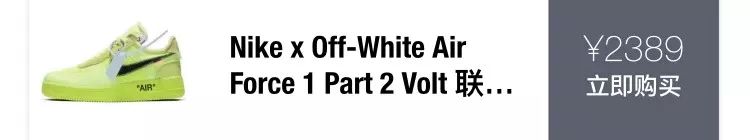 3000-1000礼券,aj1优惠购买