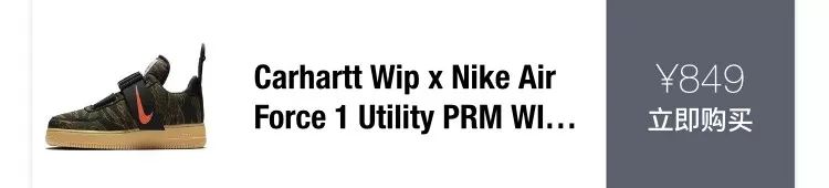 3000-1000礼券,aj1优惠购买