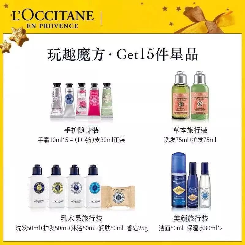 如何哄女票开心,怎么样哄女票开心