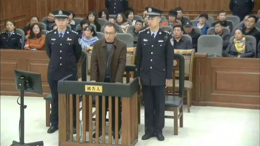 2019年度人民法院十大刑事案件,法在身边2018全集视频