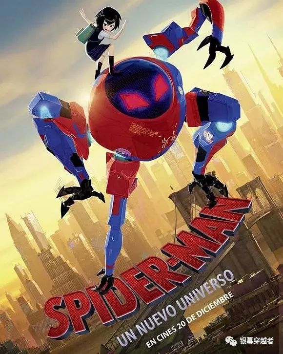 蜘蛛侠平行宇宙票房是多少,蜘蛛侠平行宇宙全球总票房