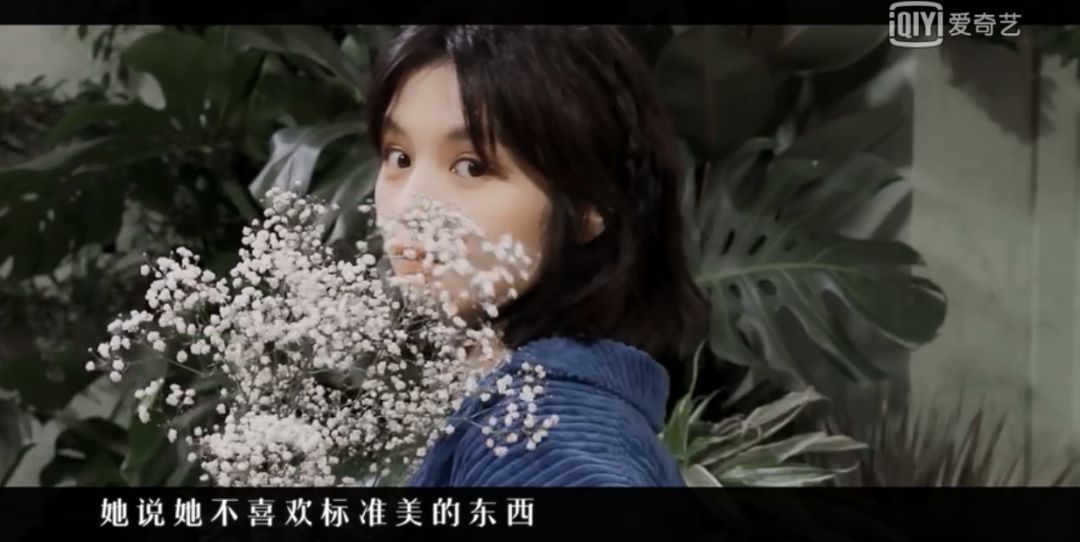 欧阳娜娜和小s现状,欧阳娜娜小s花店综艺