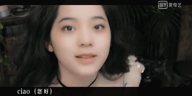 欧阳娜娜和小s现状,欧阳娜娜小s花店综艺