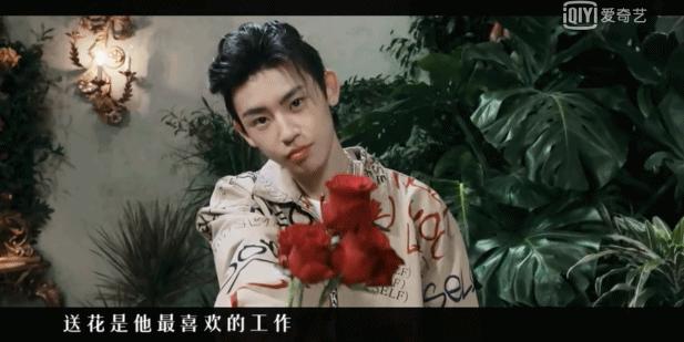 欧阳娜娜和小s现状,欧阳娜娜小s花店综艺