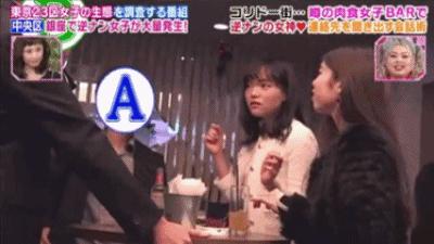 去银座要注意了！有一批主动搭讪、倒贴的日本妹子，专挑年薪1000万的男生下手……