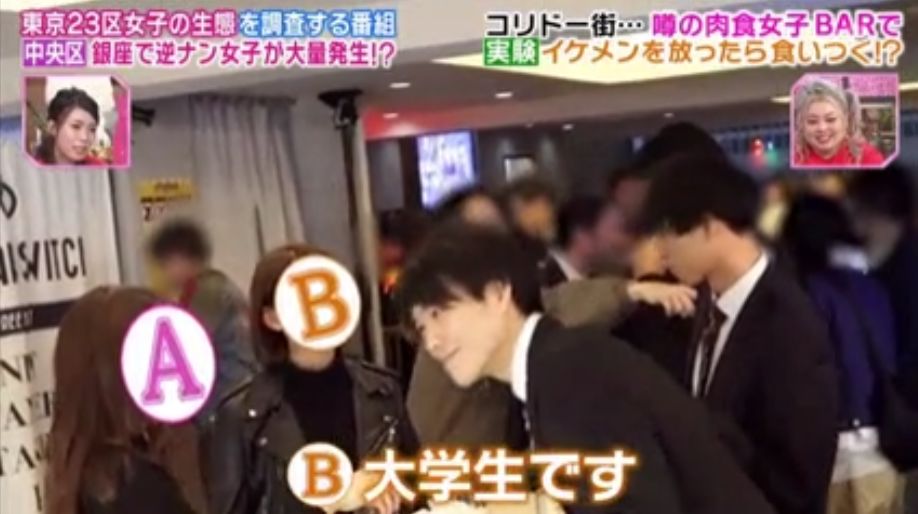 去银座要注意了！有一批主动搭讪、倒贴的日本妹子，专挑年薪1000万的男生下手……