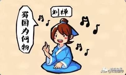 50个最有趣的字谜,最全字谜大全