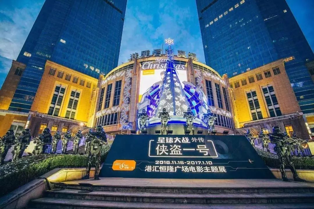 为啥别家购物中心每逢节日就赚得盆满钵满，人流是你家3倍？就靠这一招