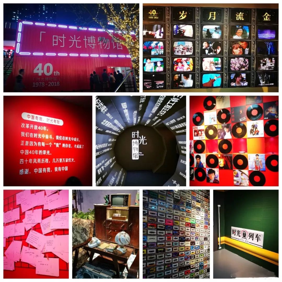 为啥别家购物中心每逢节日就赚得盆满钵满，人流是你家3倍？就靠这一招