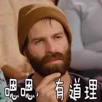 多功能插座转换器实用好物推荐,超好用插座转换器