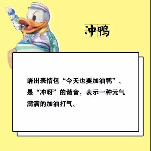 满满的回忆表情包,请回答1988很多人看着的表情包