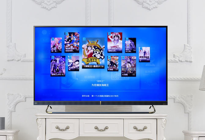 长虹chiq电视怎么关机,长虹chiq电视4k