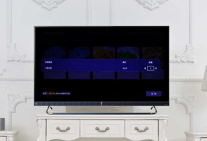 长虹chiq电视怎么关机,长虹chiq电视4k