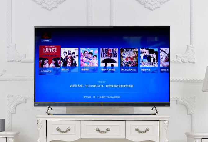 长虹chiq电视怎么关机,长虹chiq电视4k