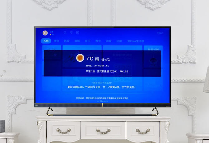 长虹chiq电视怎么关机,长虹chiq电视4k