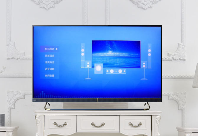 长虹chiq电视怎么关机,长虹chiq电视4k