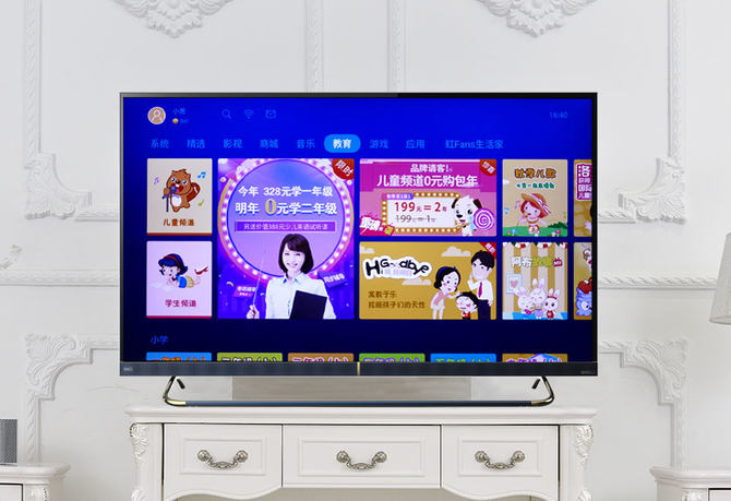 长虹chiq电视怎么关机,长虹chiq电视4k