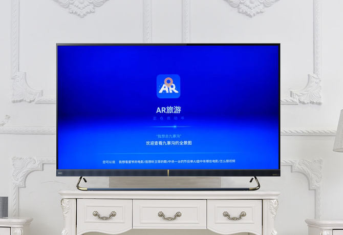 长虹chiq电视怎么关机,长虹chiq电视4k